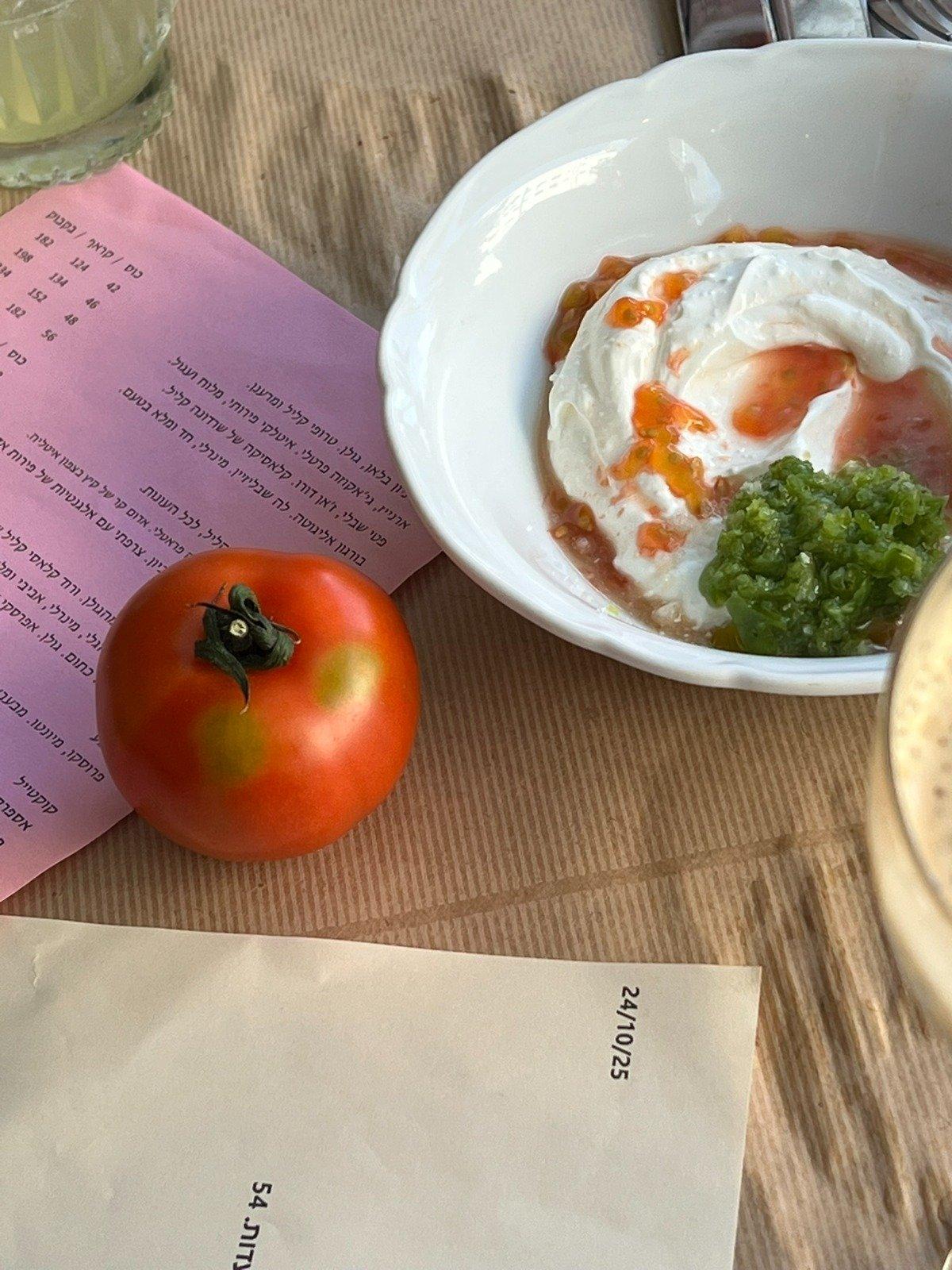 תמונה של שמנת חמוצה מגולגלת