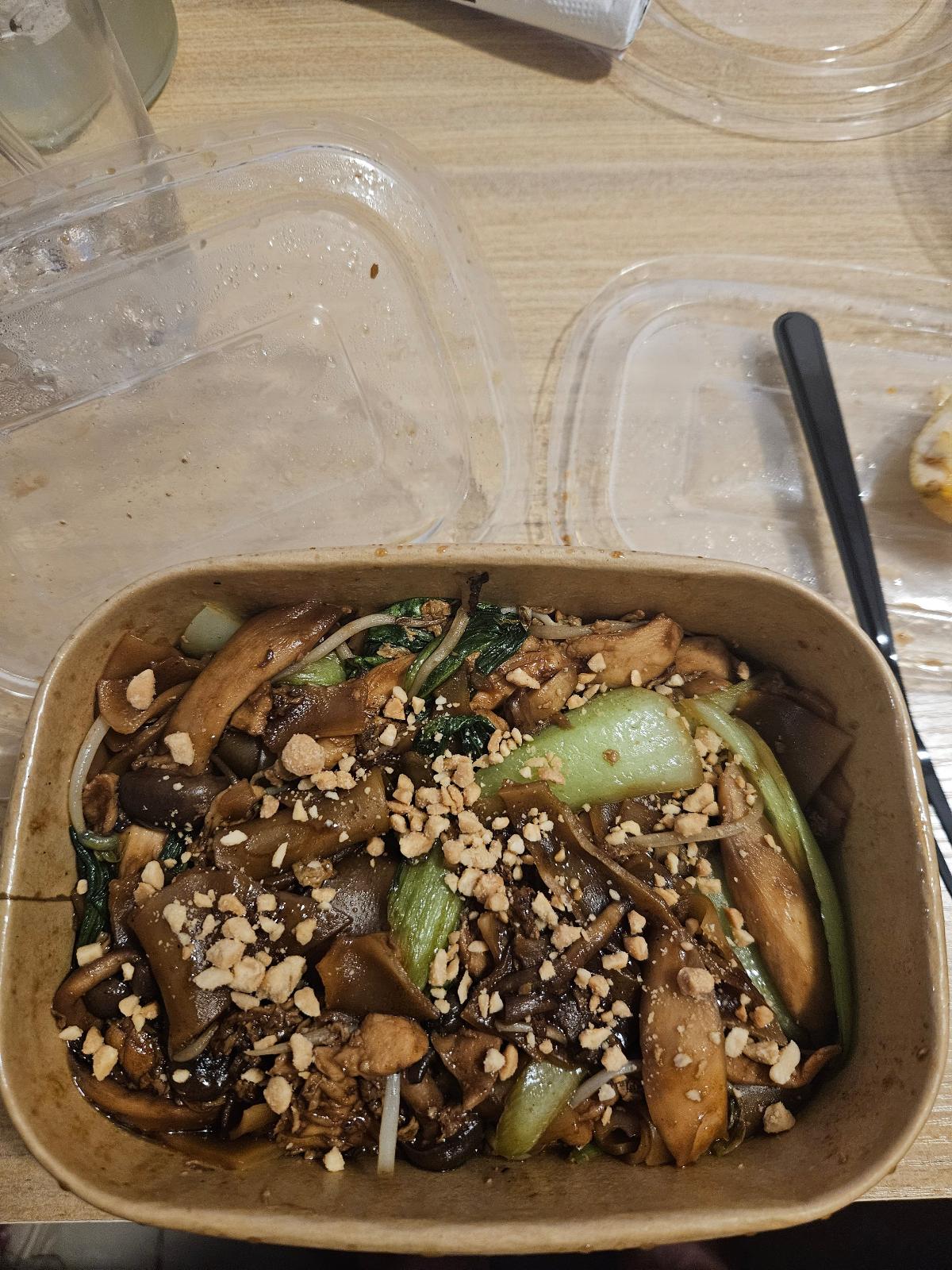 תמונה של פאד סיו עוף