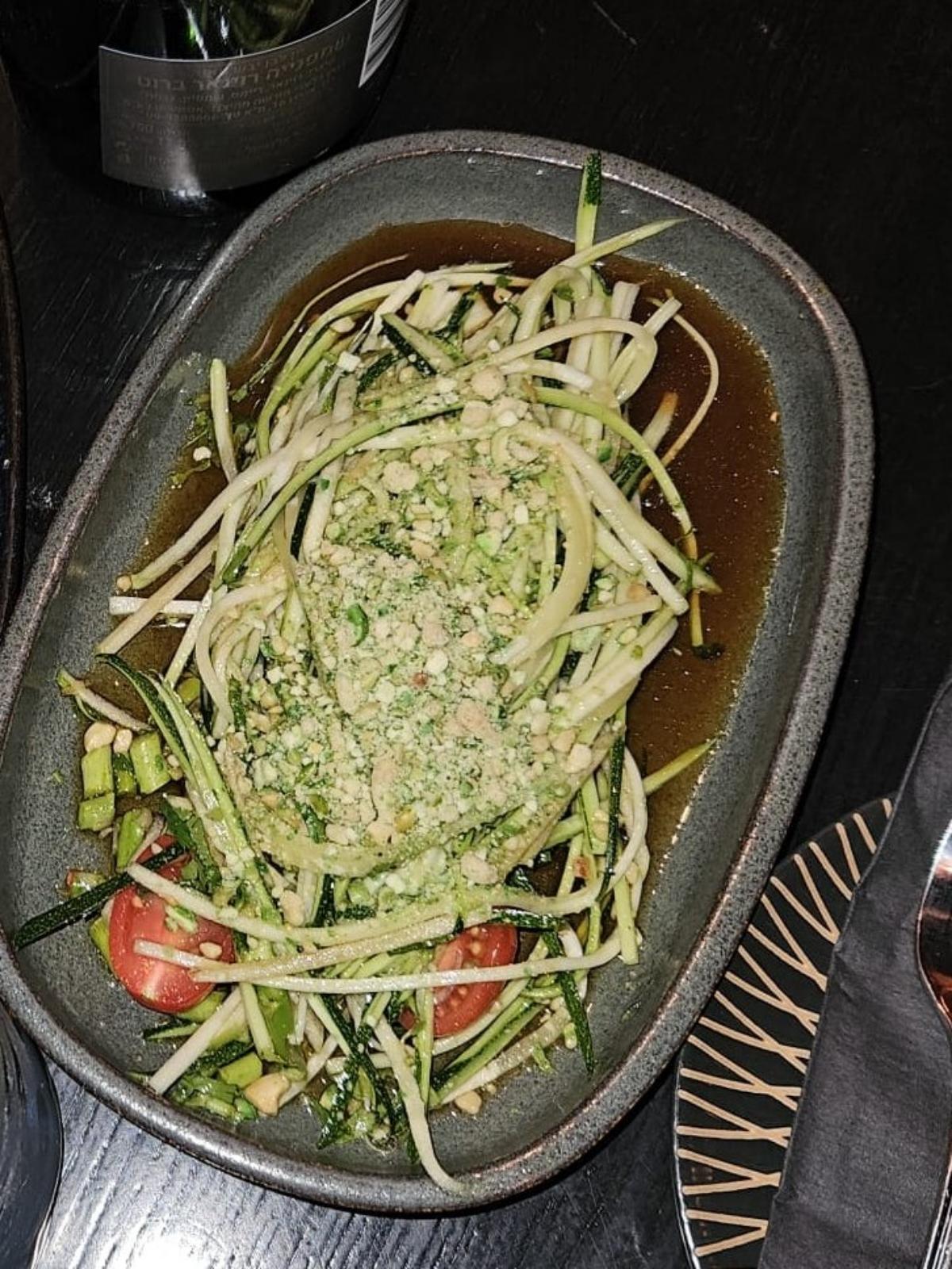 תמונה של סלט זוקיני