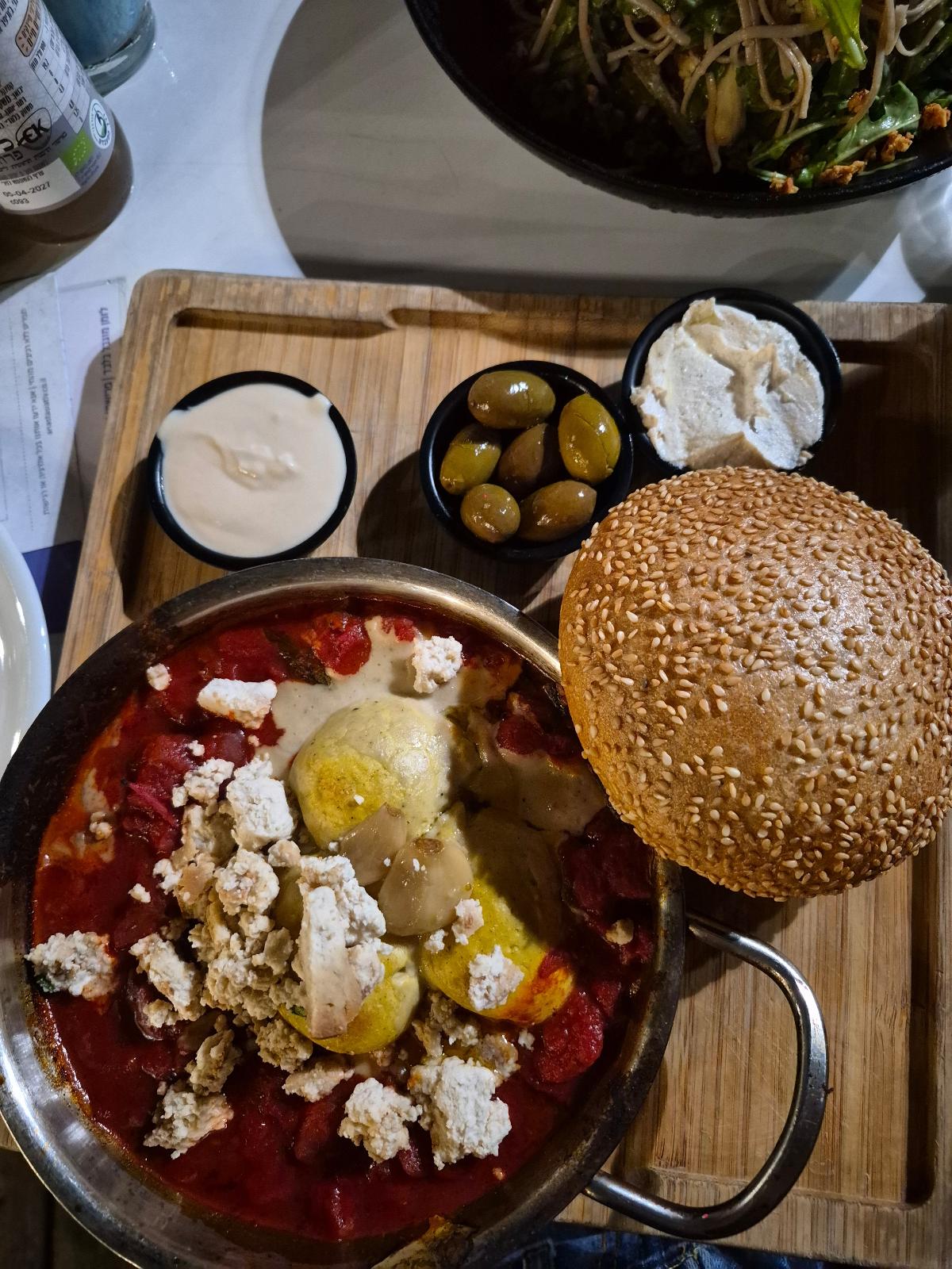 תמונה של שקשוקה